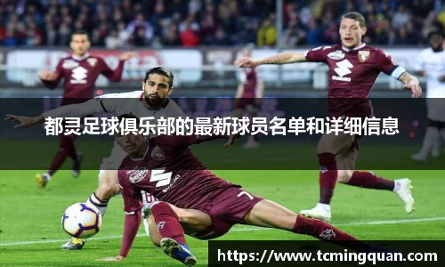 平博pinnacle官网