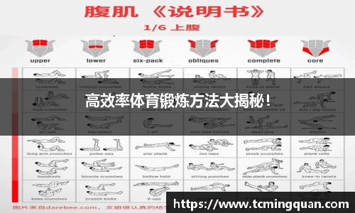 平博pinnacle官网