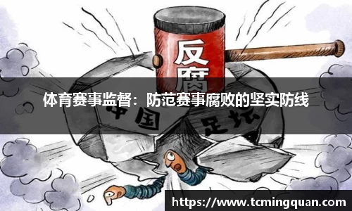 平博pinnacle平台