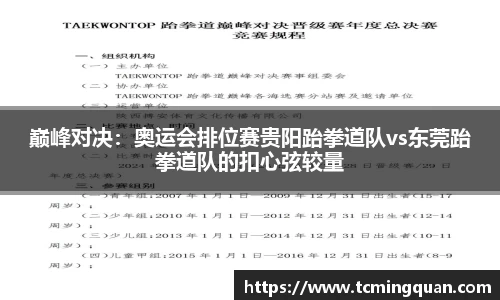 平博pinnacle官网