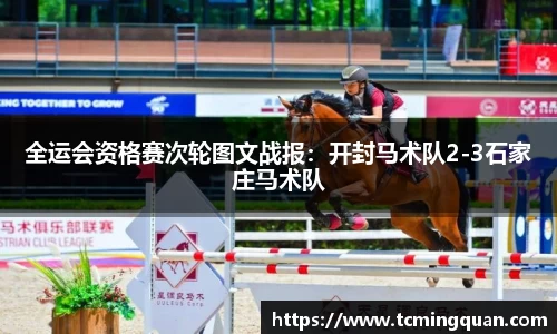 平博pinnacle平台