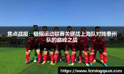 平博pinnacle官网