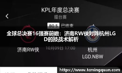 平博pinnacle官网