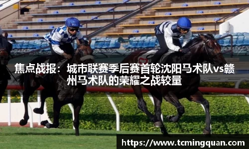 平博·(pinnacle)官方网站
