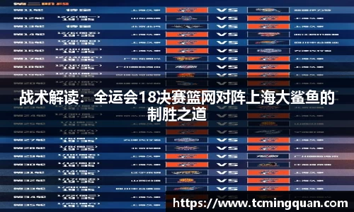 平博·(pinnacle)官方网站