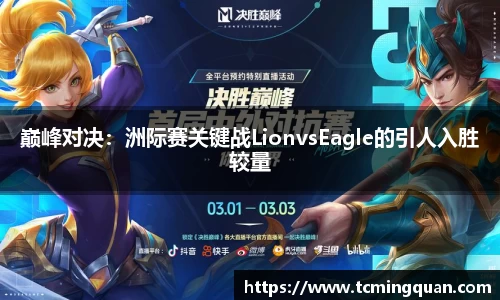 平博·(pinnacle)官方网站