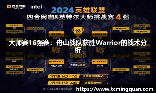 平博·(pinnacle)官方网站