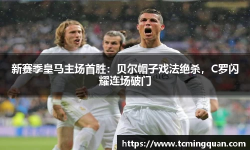 平博pinnacle官网