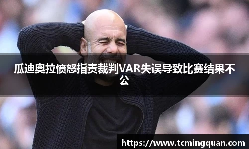 平博pinnacle官网