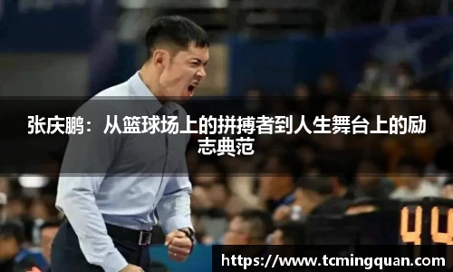 平博pinnacle官网