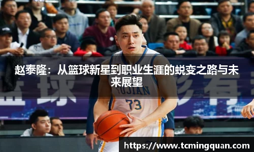 平博·(pinnacle)官方网站